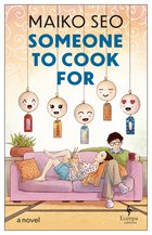 Cover: Someone to Cook For - Maiko Seo